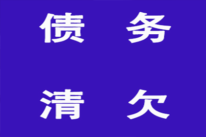 逾期借款何时可向法院提起诉讼？